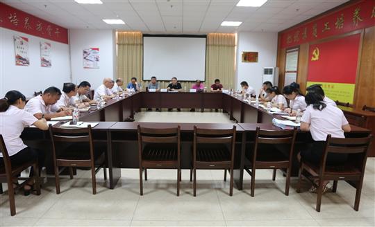 完美体育集团有限公司
顺利通过2019年度“三标一体”管理体系监督评审